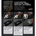 Dualsky GA3500R 200KV Racing Series Motor bürsten los für Benzin 120-140E 30-35cc Sport flugzeug Starr flügel flugzeug